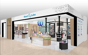 Smart Labo店舗イメージ